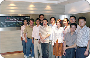 Advantage Team