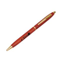 Slimline Rosewood Ballpoint Pen