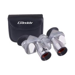 9 x 20 Aluminum Executive Prism Binoculars with Ruby Lenses